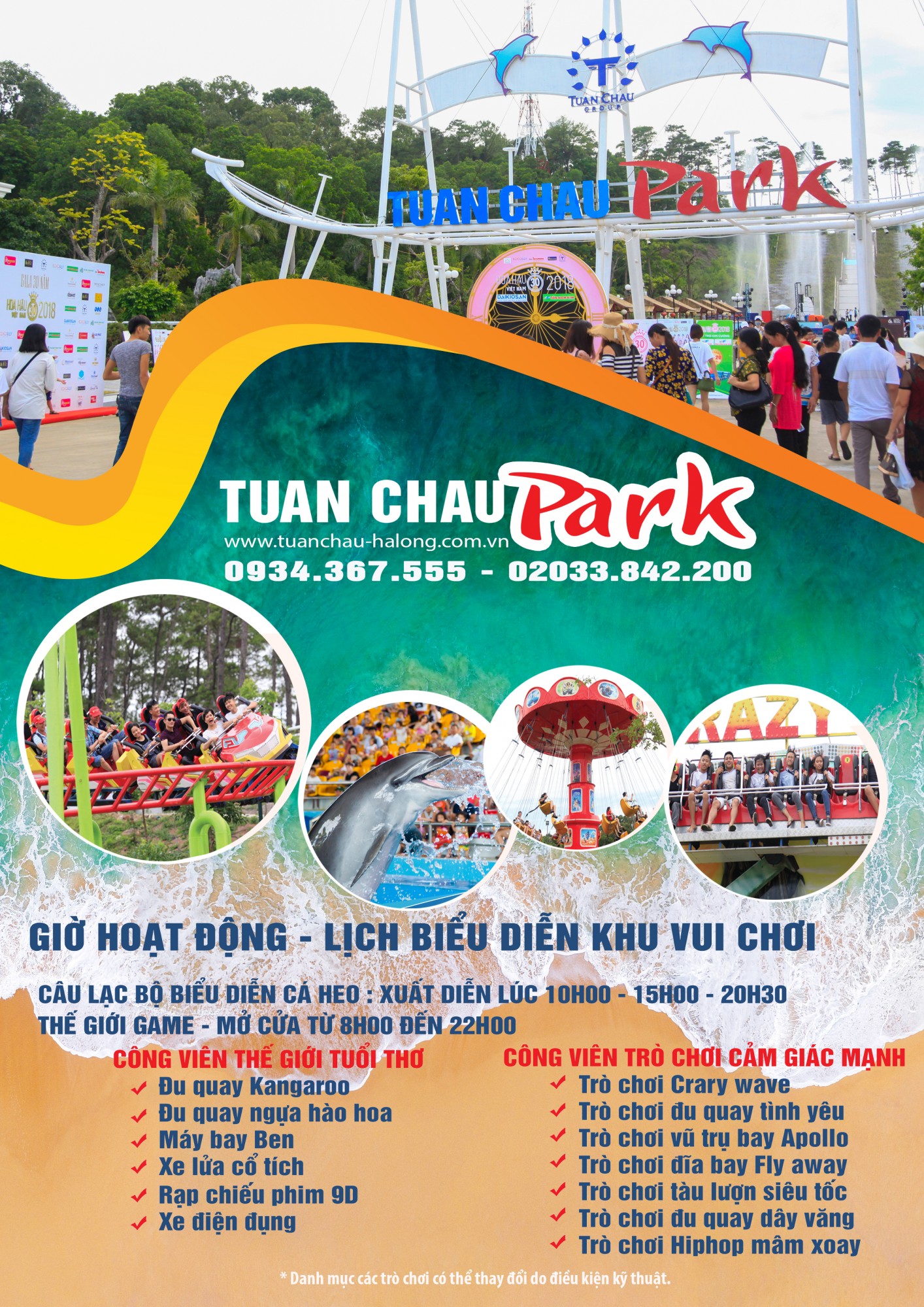 Tuan-Chau-Park-in-2022